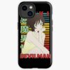 icriphone 14 toughbackax1000 pad1000x1000f8f8f8.u21 25 - Devilman Store