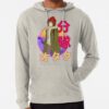 ssrcolightweight hoodiemensoatmeal heatherfrontsquare productx1000 bgf8f8f8 29 - Devilman Store