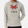 ssrcolightweight hoodiemensoatmeal heatherfrontsquare productx1000 bgf8f8f8 3 - Devilman Store