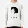 ssrcolightweight sweatshirtmensfcfcfae7fde99dd4frontsquare productx1000 bgf8f8f8 5 - Devilman Store